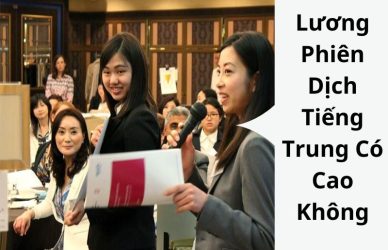 Lương Phiên Dịch Tiếng Trung Có Cao